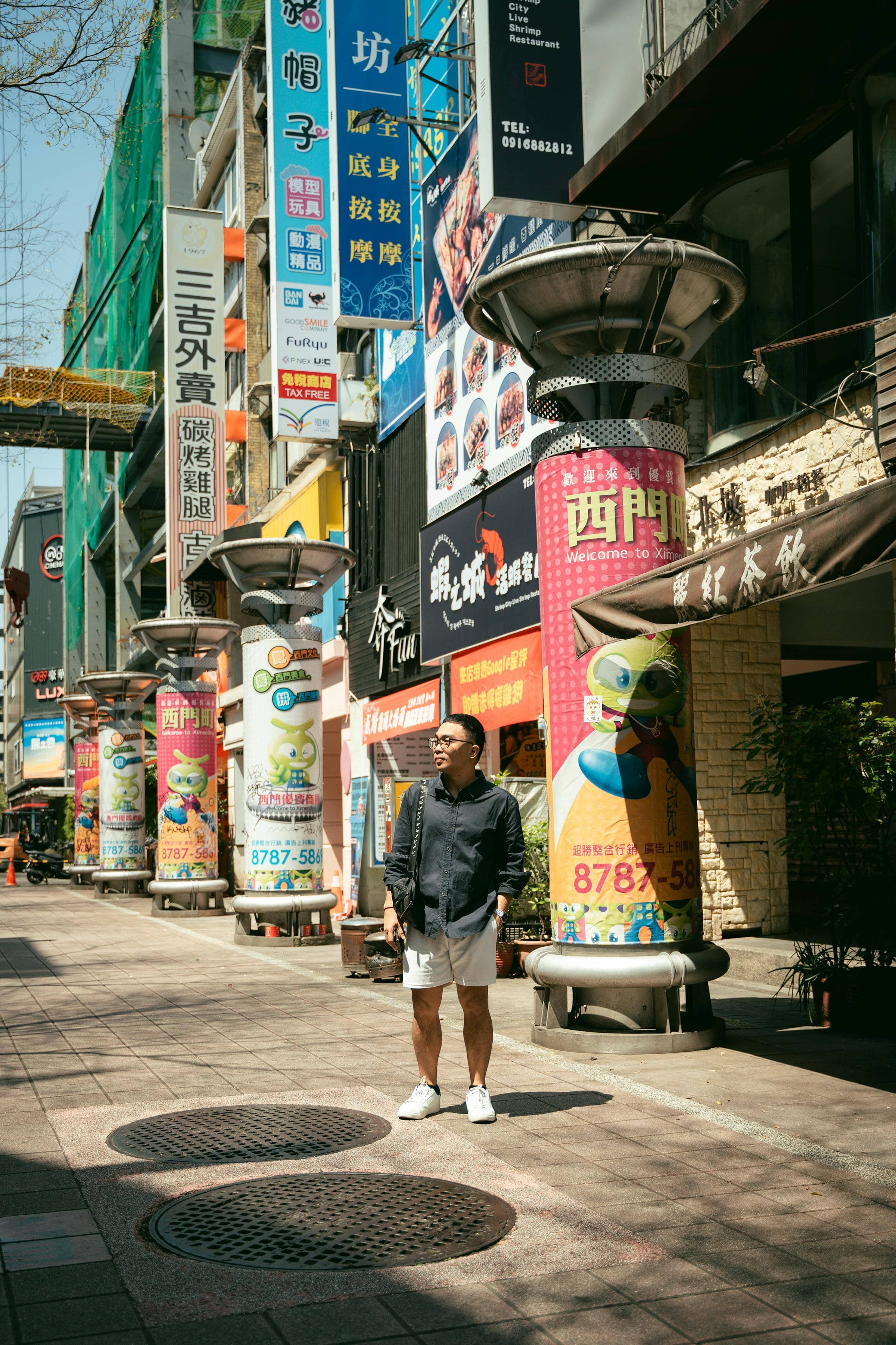 Ximending after dark — the base for the trip